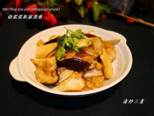 �峴���ص���������ʳ���壩