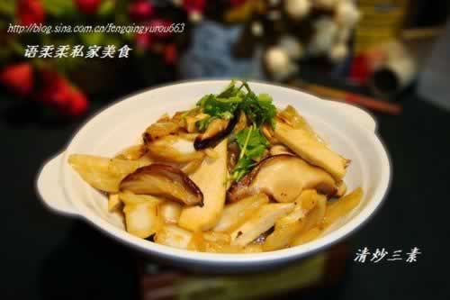 �峴���ص���������ʳ���壩