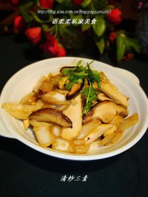 �峴���ص���������ʳ���壩