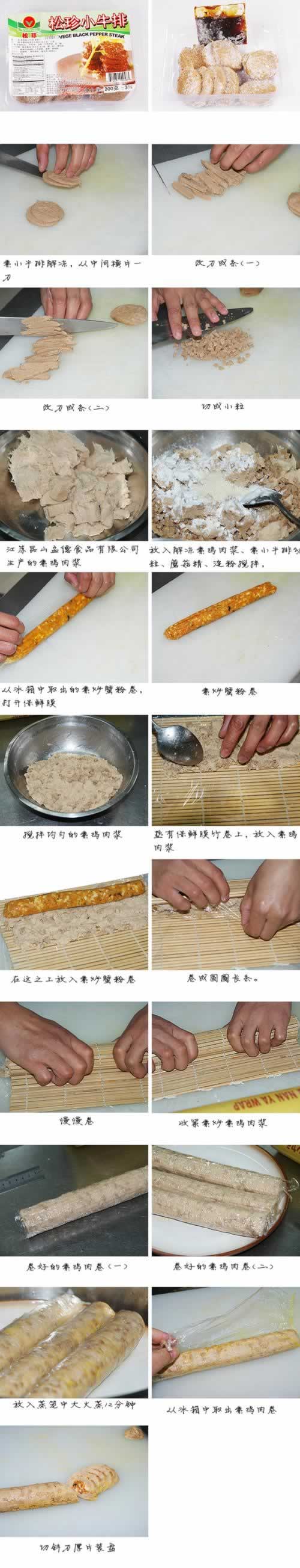 �ؼ������ƾ��������ུ֭����������ʳ���壩