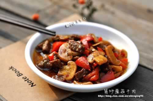 ����Ģ��ţ������������-�����γ������۵�ţ���ؾ���