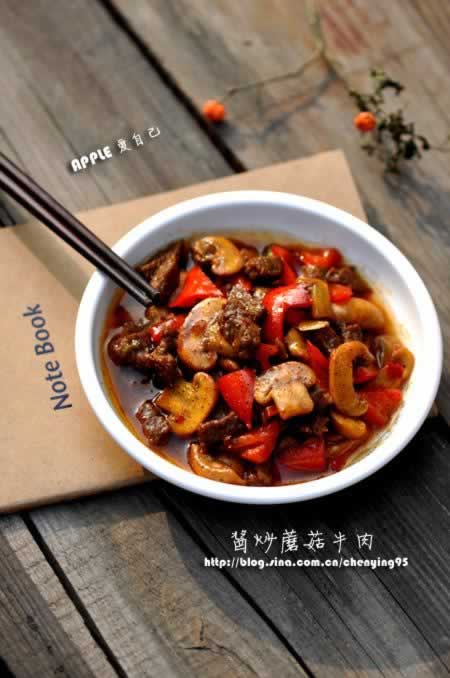 ����Ģ��ţ������������-�����γ������۵�ţ���ؾ���