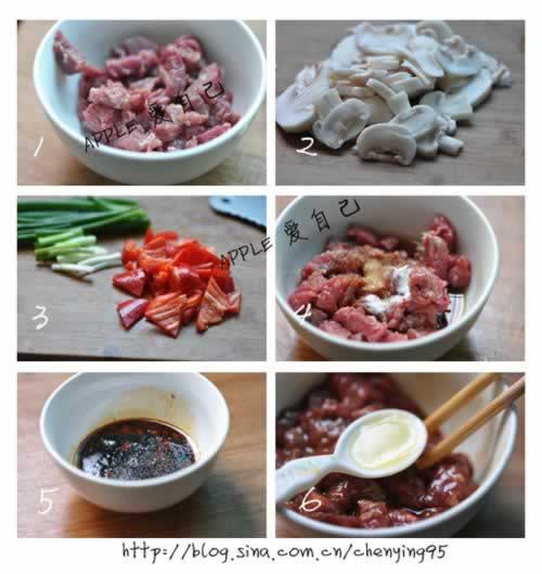 ����Ģ��ţ������������-�����γ������۵�ţ���ؾ���