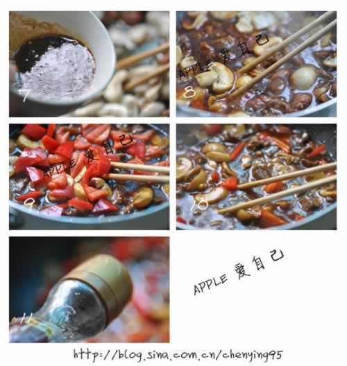 ����Ģ��ţ������������-�����γ������۵�ţ���ؾ���