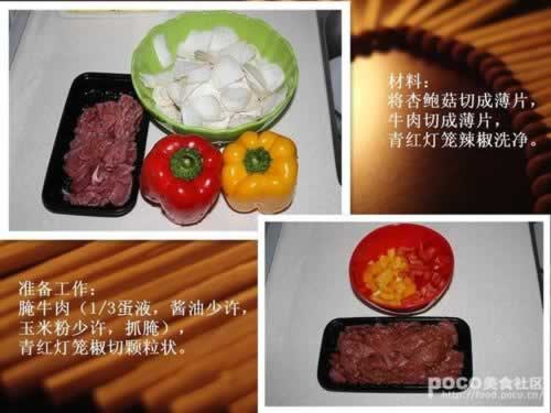 �ӱ�����ţ������������ش��䣩