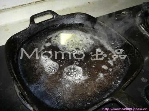 ��ζţ�йǵ����������ͣ�