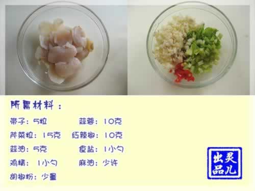 �����������ӵ������������ˣ�