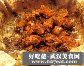 ����һƷѼ������