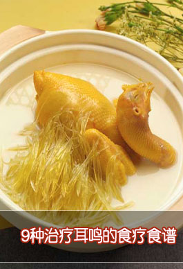 9�����ƶ�����ʳ��ʳ�׵�����