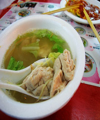 ���������Ե�����