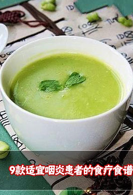 9���������׻��ߵ�ʳ��ʳ�׵�����