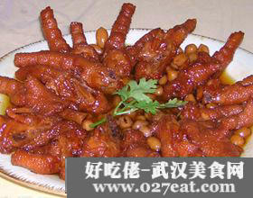 花生仁凤爪煲的做法 花生仁凤爪煲的做法