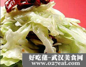 ������Ĳ���ô��������Ĳ˵�����������