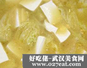 �ײ���������ô���ײ�������������������