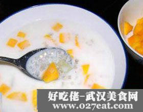 西米木瓜奶露的做法 西米木瓜奶露的做法