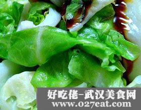 �س�Բ�ײ˵�����