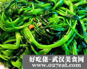 素炒空心菜的做法 素炒空心菜的做法