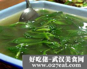 ��������ô��������������������