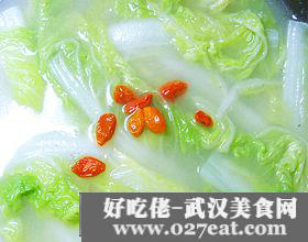 ���ײ˵�����