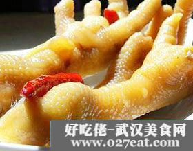 ��֭��צ������