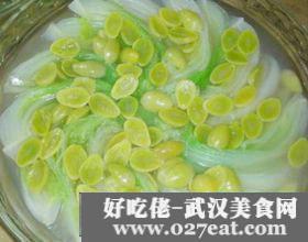 ���Ӱײ���ô�����Ӱײ˵�����������