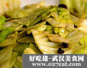 ��Բ�ײ���ô����Բ�ײ˵�����������