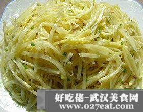 ��������˿������