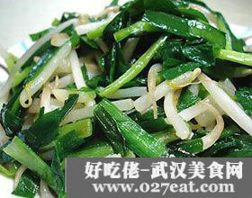 绿豆芽炒韭菜的做法 绿豆芽炒韭菜的做法