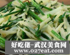 ����˿���²˵�����