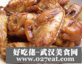 �����󼦳���ô�������󼦳������������