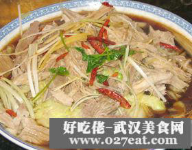 ���հײ˵�����