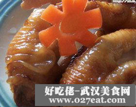 朝珠虎皮凤掌的做法 朝珠虎皮凤掌的做法