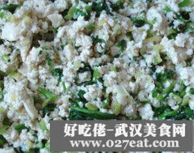 ��Ϻ������������