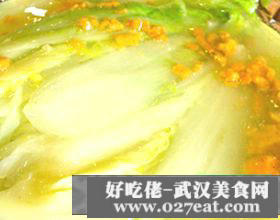 з�ưײ˵�����