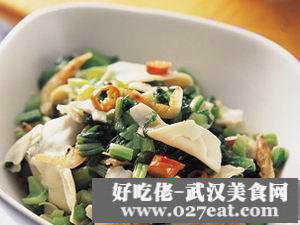 ѩ�˰�Ҷ������