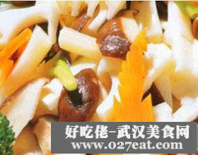 �����㹽��ô�������㹽������������