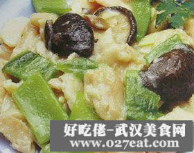 仙人掌鸡片香菇的做法 仙人掌鸡片香菇的做法