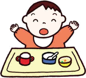 ���Ӹ�ð������ʳ��ʱ����