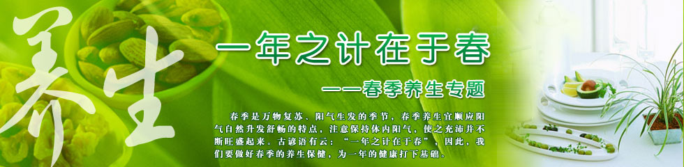 �����������ʳ��ϵ��