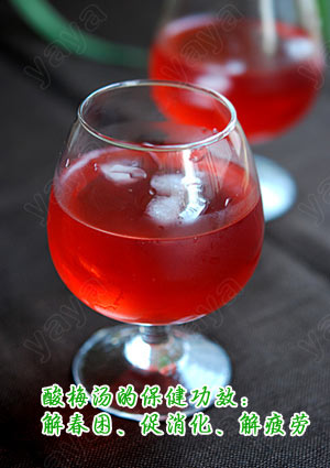 ���ⴺ������ʳ���� 