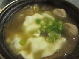 ��������˾������� ��������˾����ô��������