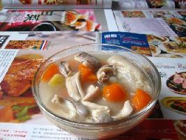 �ܲ������ҵ����� �ܲ���������ô��������