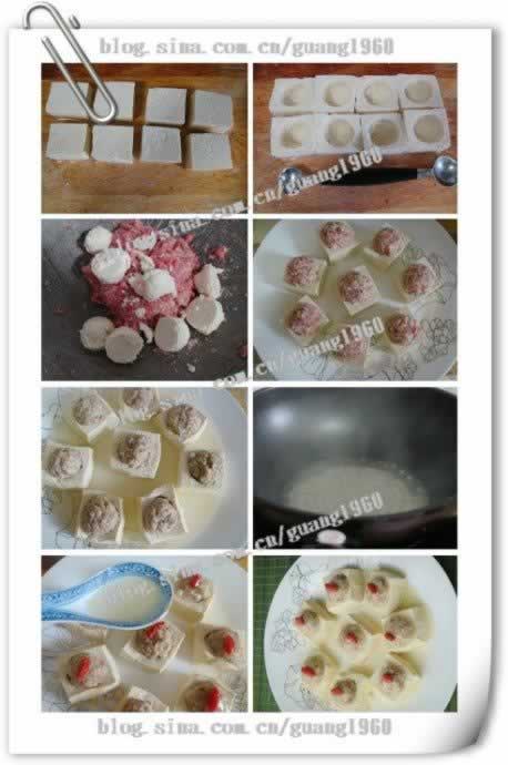 ������Բ�𶹸�������(���ش���)