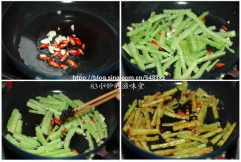 ��������ϵ����������������زˣ�