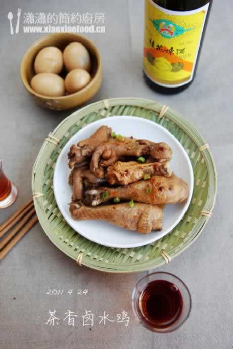 ����±ˮ��������(���)