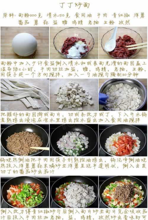 ����������������½��������ܻ�ӭ����ʳ��