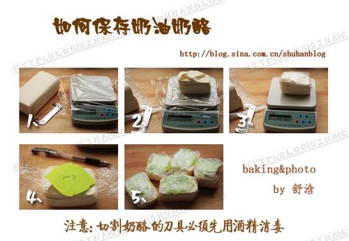 õ��֥ʿ�������(��Ʒ)