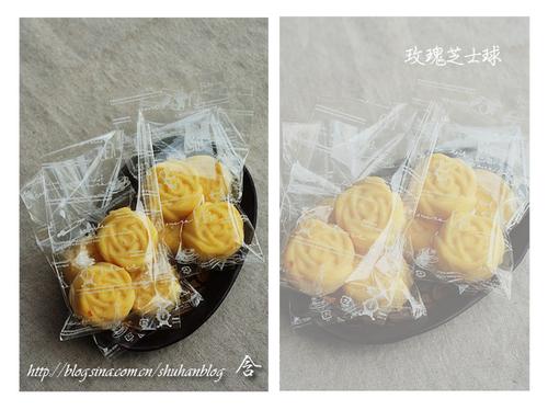 õ��֥ʿ�������(��Ʒ)