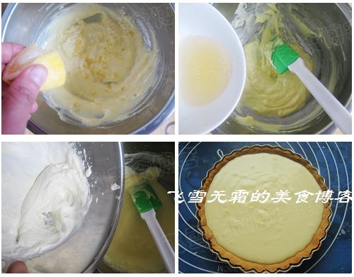 清新柠檬芝士塔的做法(甜品)