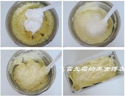 香蕉乳酪蛋糕的做法(早餐菜谱)